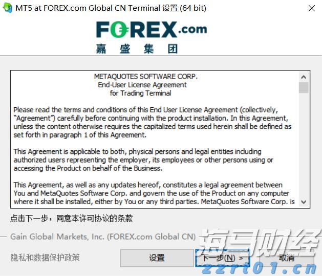 安徽省“科学名家”基层行活动首站走进池州