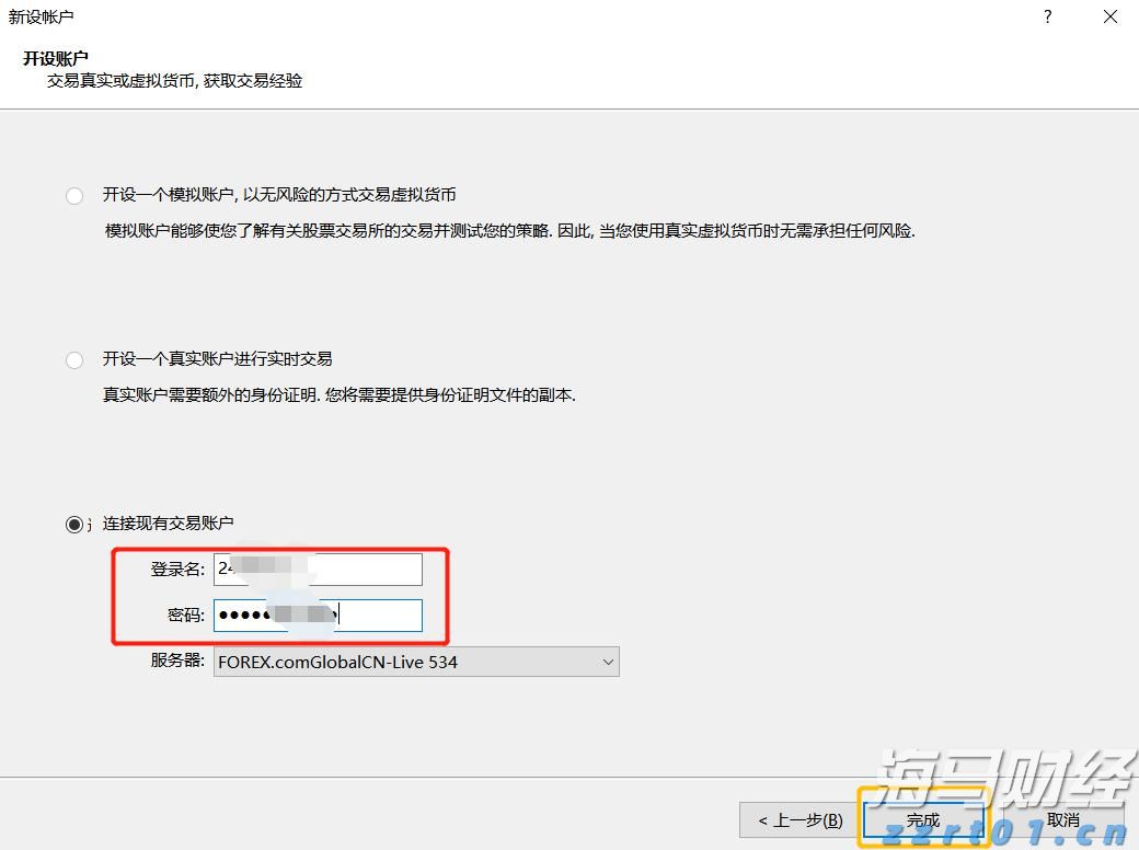 安徽省“科学名家”基层行活动首站走进池州
