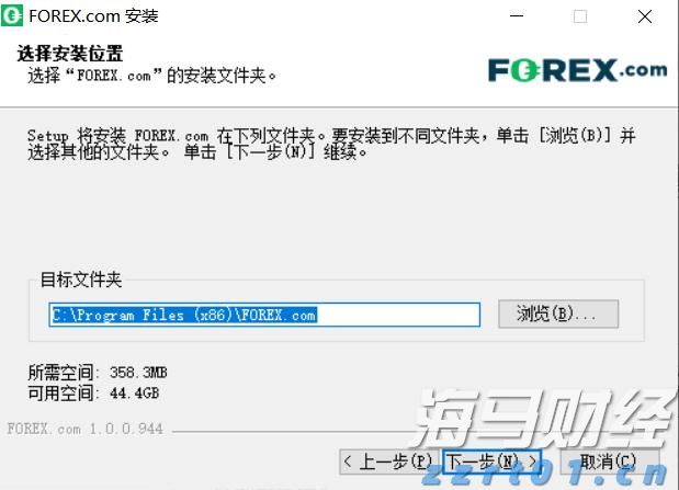 安徽省“科学名家”基层行活动首站走进池州