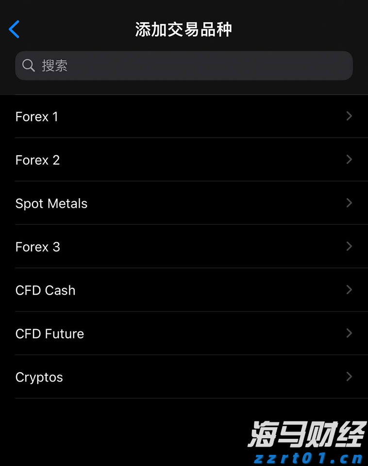 大藤峡船闸完成岁修 西江干线航运全线贯通