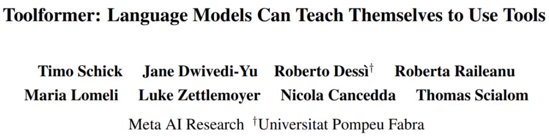 半导体行业库存逐步恢复 瑞银看好德州仪器(TXN.US)、瑞萨电子(RNECY.US)及英飞凌(IFNNY.US)