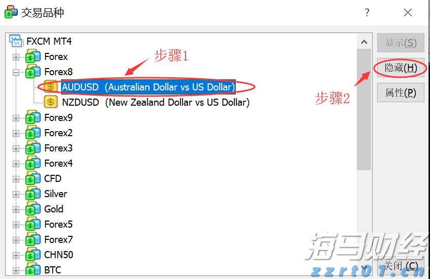 我市全力保障高考中考期间食品安全