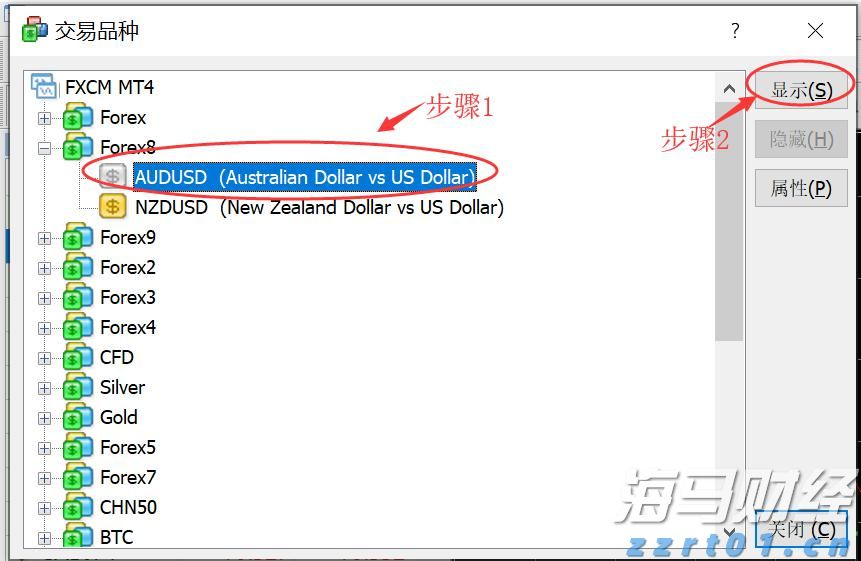 我市全力保障高考中考期间食品安全