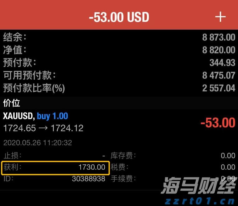 协合新能源(00182)的高质量发展路径:从“量”到“质”的转型升级