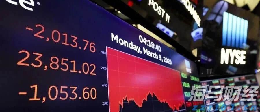 市场监管总局强化质量领域竞争整治