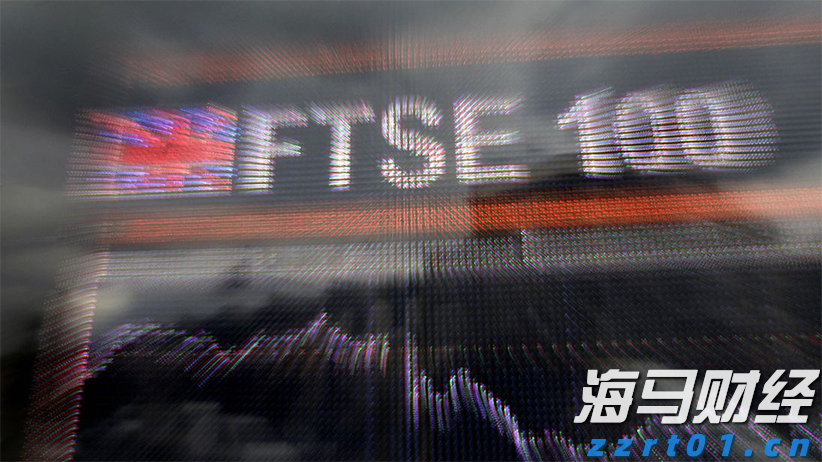 福建省领导会见印尼国信集团董事长翁俊民一行