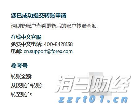 街边小店“因爱重生” 双向奔赴引共鸣